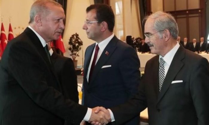Büyükerşen Külliye’de