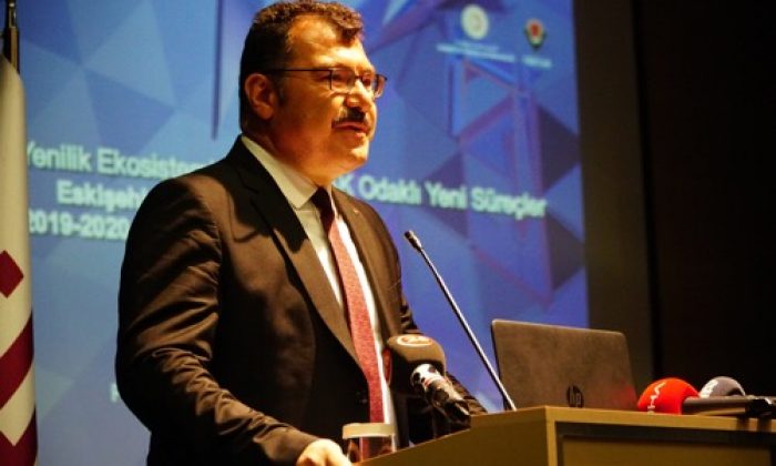 ESTÜ’de 2019-2020 Eğitim Öğretim Yılı TÜBİTAK Başkanı Mandal’ın İlk Ders Sunumu ile Başladı