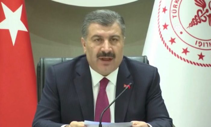 Müjde 32 Bin Sağlık Personeli Alınıyor