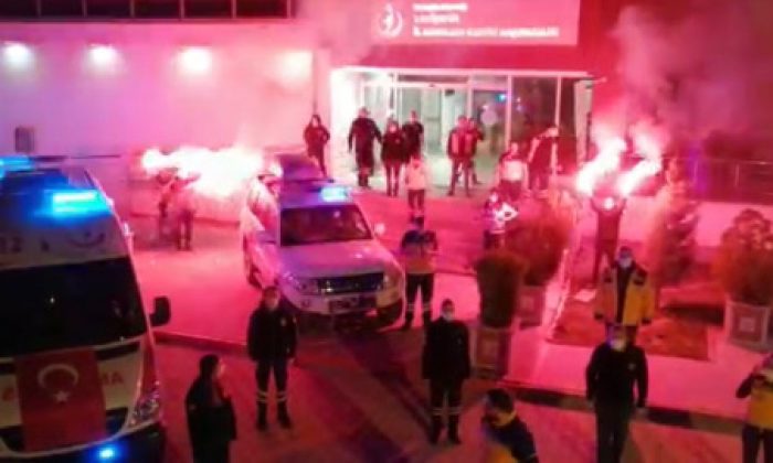 112 Çalışanlarından İstiklâl Marşı |VİDEO|