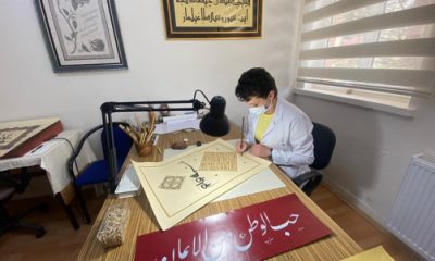 Sabrın ve Aşkın Buluşması ‘Hat Sanatı’