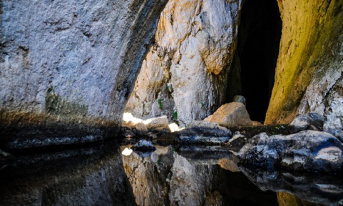Bu Mağaraya Eskişehir’den Giren Bolu’dan Çıkıyor