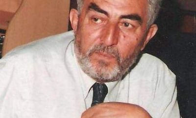 İl Genel Meclisi Eski Üyesi Vefat Etti