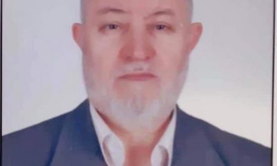 Erkam Vakfı’nın Hüzünlü Günü