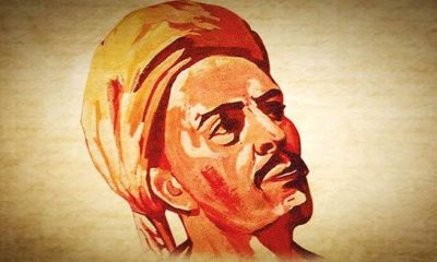 2021 Yılı Yunus Emre ve Türkçe Yılı