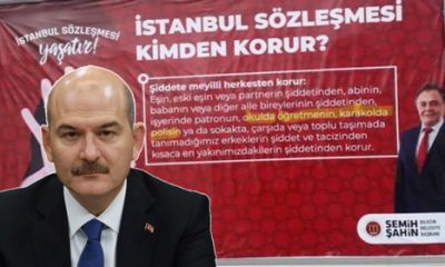 Bakan Soylu’dan CHP’li Bilecik Belediye Başkanına Soruşturma!