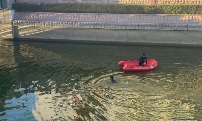 Tabakhane Köprüsü’nde Bir Kadın Porsuk’ta Kayboldu
