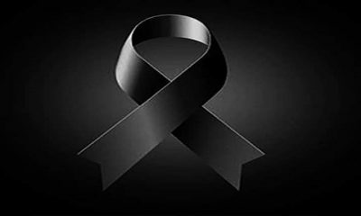 AK Parti İlçe Yöneticisi Kalp Krizi Sonucu Hayatını Kaybetti