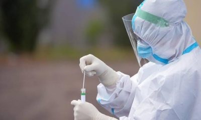 PCR Test Zorunluluğu Kaldırıldı