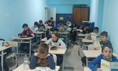 TÜGVA DAN GENÇLERE YÖNELİK BİR ÇALIŞMA DAHA
