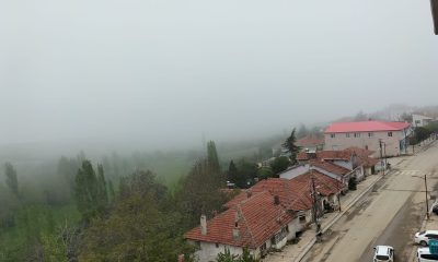 Mihalıççık’ın yüksek kesimlerini sis kapladı