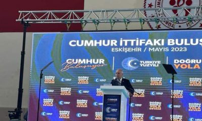 MHP İl Başkanı İsmail Candemir’in CUMHUR BULUŞMASI programında  konuştu