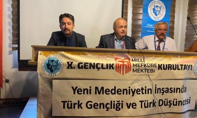 10. Gençlik Kurultayı Sonuç Bildirgesi açıklandı