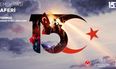 15 Temmuz Demokrasi ve  Milli Birlik Günü Anma Programı