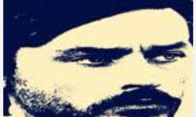 Makamın Ustaları ve Hastaları !
