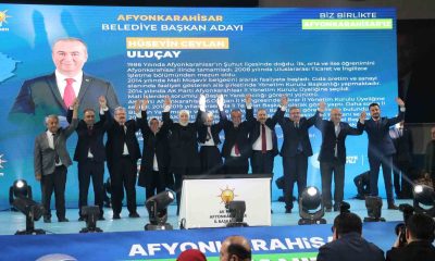 AK Parti kadın belediye başkan adaylarıyla sürpriz yaptı