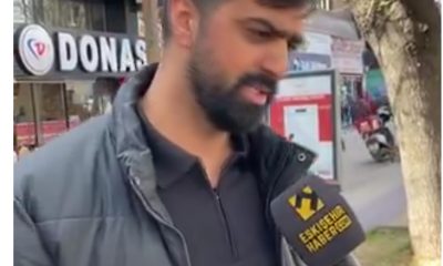 Organize bot hesap veTrollerin saldırısı