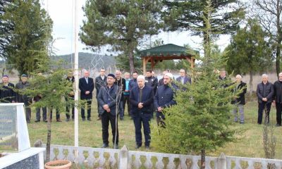 Domaniç’te şehit Mehmet Emre Çakar dualarla anıldı