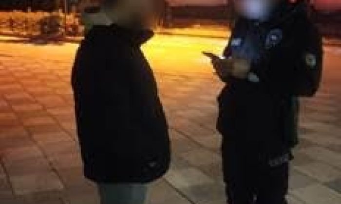 Parklardaki şüphelilere yönelik yaptığı şok uygulamada 24 şahıs sorgulandı