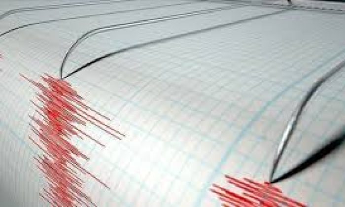 Kandilli Rasathanesi duyurdu: Eskişehir’de deprem oldu!