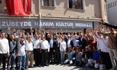 MHP Eskişehir’de Bayramlaşma Programı gerçekleştirildi