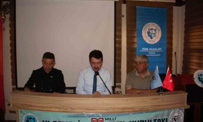11’nci Gençlik Kurultayı Sonuç Bildirgesi ilan edildi