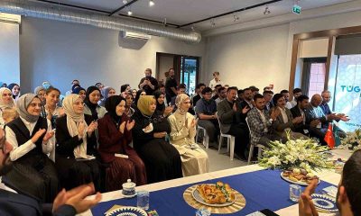 Türkiye Gençlik Vakfı ‘Eskişehir Yaz Okulu’ lansmanı gerçekleştirildi