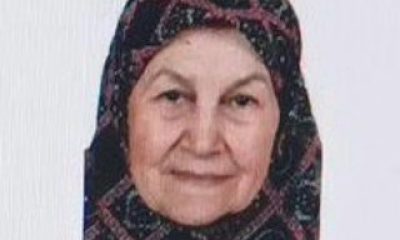 Bilecik’te kaybolan yaşlı kadın her yerde aranıyor
