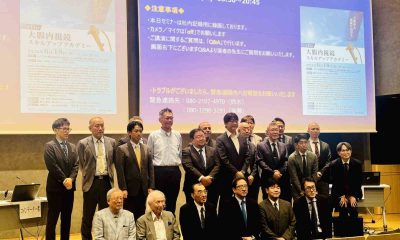 Doç. Dr. Ali Cihat Yıldırım Japonya’da gözlemci hekim olarak görev aldı