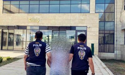 Yaralamadan aranan şüpheli yakalandı