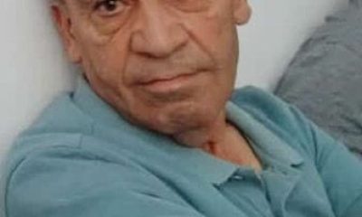 Zabıta Müdürü Mehmet Zin hayatını kaybetti