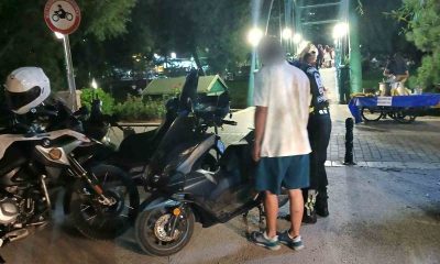 Kanlıkavak parkındaki denetimde 5 sürücüye cezai işlem uygulandı