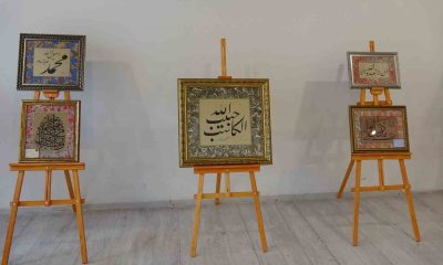 Kütahya’da Hüsn-i Hat Sergisi açıldı