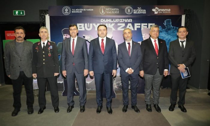 “Dumlupınar Büyük Zafer” Animasyon Filmi’nin galası Kütahya’da gerçekleştirildi