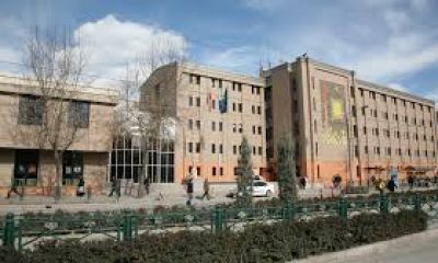 45 İtfaiye Eri Alımı Gerçekleştirecek; Başvurular 2 gün sonra bitiyor