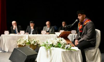 Bilecik, Genç Sadâ Kur’an-ı Kerim’i Güzel Okuma Yarışmasına ev sahipliği yaptı