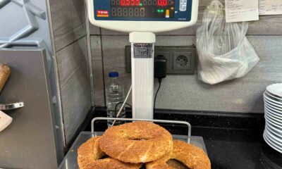 Ramazanın ilk gününde zabıtadan fırınlarda gramaj denetimi