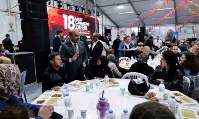 Şehit yakınları, gaziler ve aileleri Dede Korkut İftar Sofrası’nda buluştu