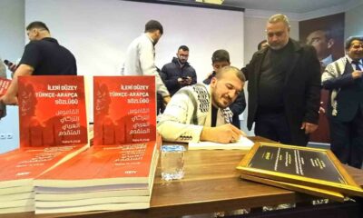 Filistinli Dr. Baha Rjoub’dan ’İleri Düzey Türkçe-Arapça’ sözlük