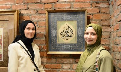 Özgün yorumlar taşıyan tezhip çalışmaları sanatseverlerle buluştu