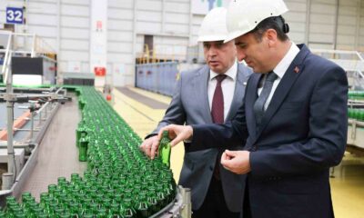 Bilecik Valisi Aygöl’den Bozüyük’te sanayi incelemesi