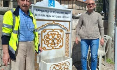 Cevizdere Şehitleri Gazileri Araştırma Derneği’nden anlamlı çalşma