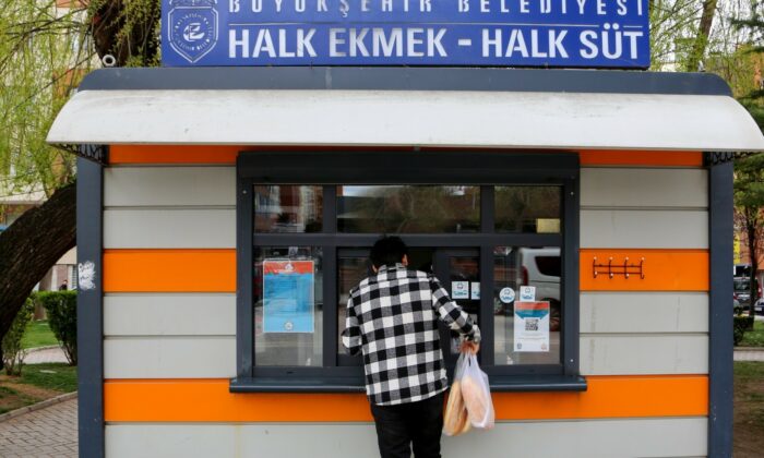 Büyükşehir Belediyesinden 19 Mayıs düzenlemesi