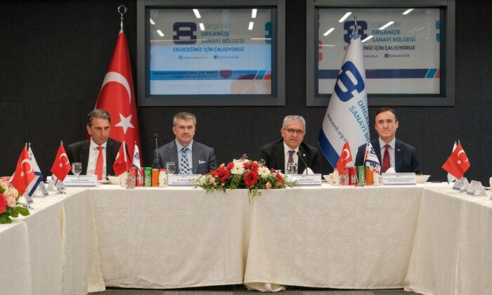 TSK Güçlendirme Vakfı Yetkilileri Eskişehir OSB’de Ağırlandı