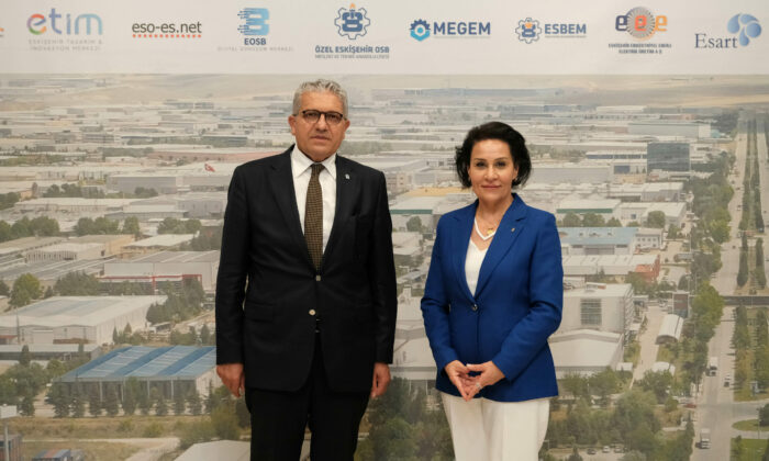Ziraat Bankası Heyetinden Eskişehir OSB’ye Ziyaret