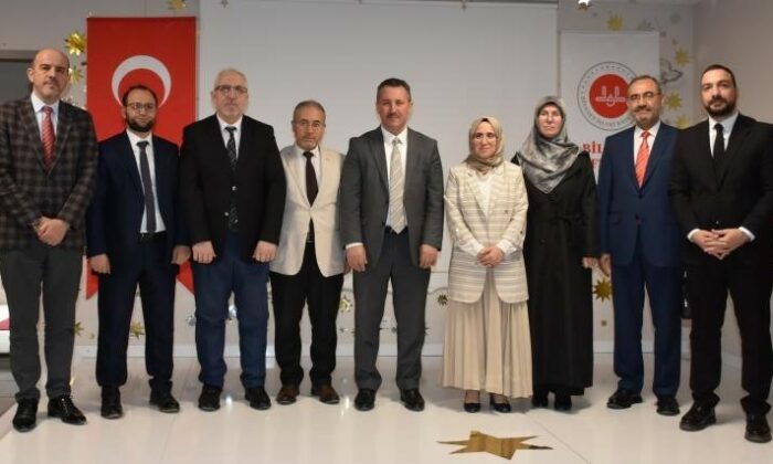 Bilecik’te ’2025 Yılı Yaz Kur’an Kursu Eğitim Semineri’ düzenlendi