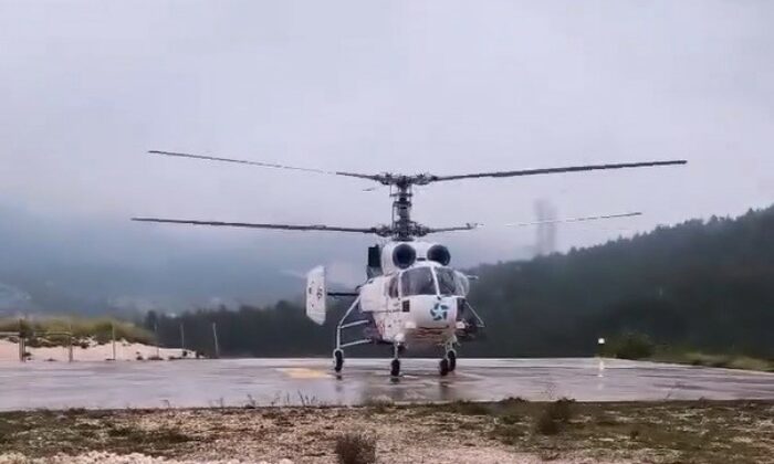 Bilecik’te orman yangınlarına karşı yeni bir adım atıldı