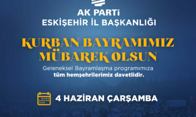 Başkan Gürhan Albayrak’tan Kurban Bayramı mesajı
