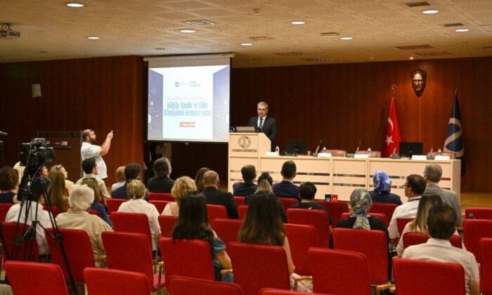 ‘Yapay Zekâ ve Türkçenin Geleceği Sempozyumu’ gerçekleştirildi