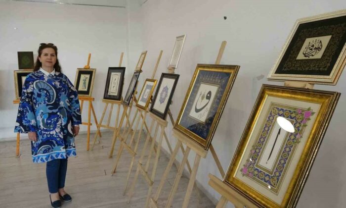 Kütahya’da tezhip sanatının zarafeti yıl sonu sergisinde buluştu